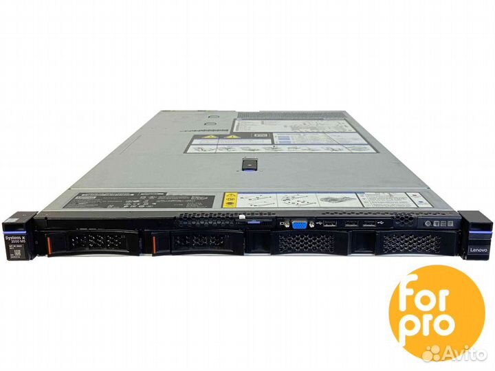 Сервер IBM x3550 M5 4LFF 2xE5-2667v3 256GB, SATA