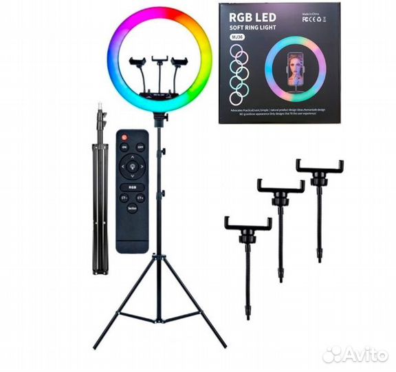 Селфи лампы RGB 36 см