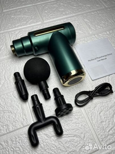 Массажер для тела (Новый)