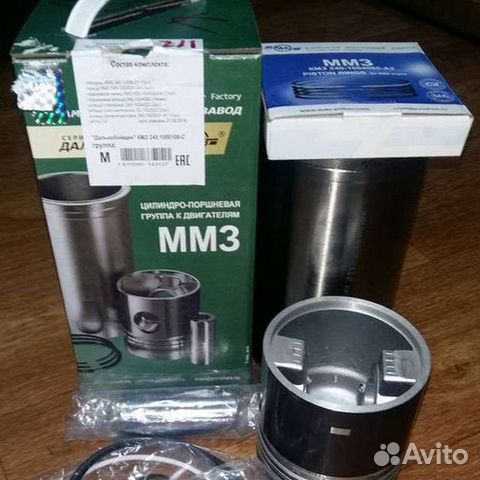 Поршневая Д245