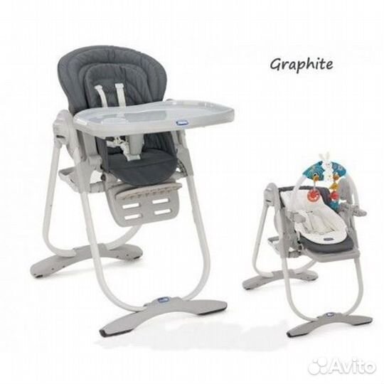 Удобный стул для кормления Chicco Polly, шезлонг