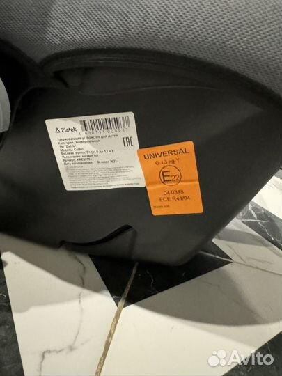 Автолюлька для новорожденных Zlatek