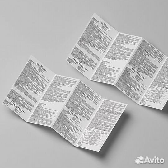 Инструкции. Печать инструкций