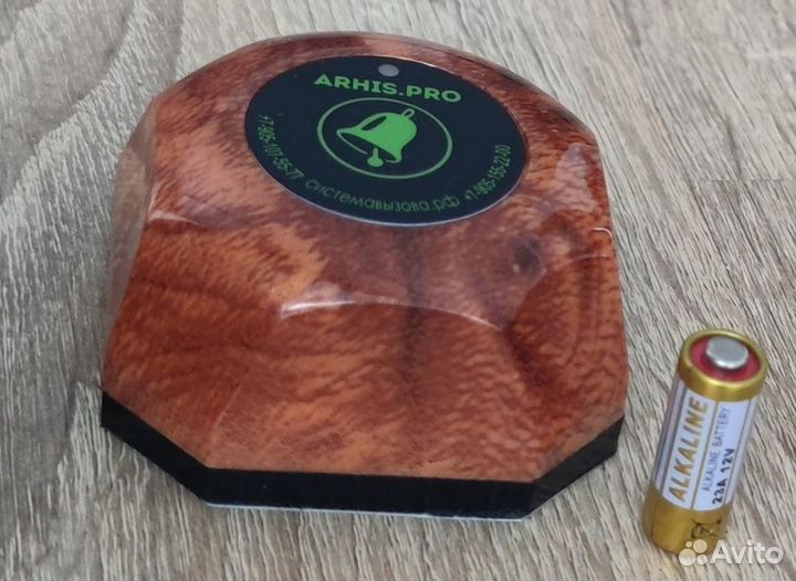 Кнопка вызова медперсонала, персонала, врача