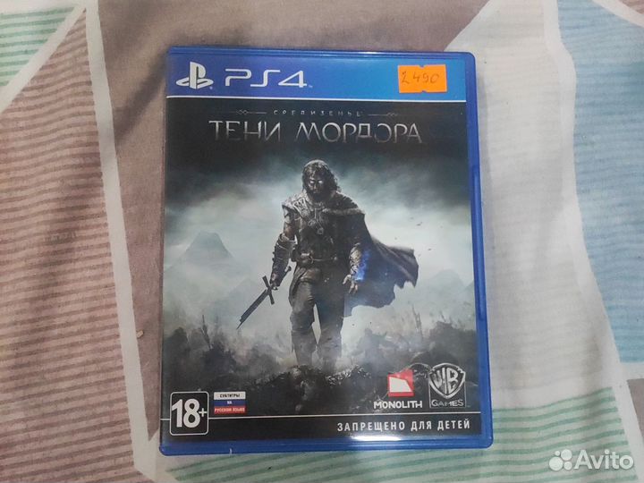 Тени мордора ps4