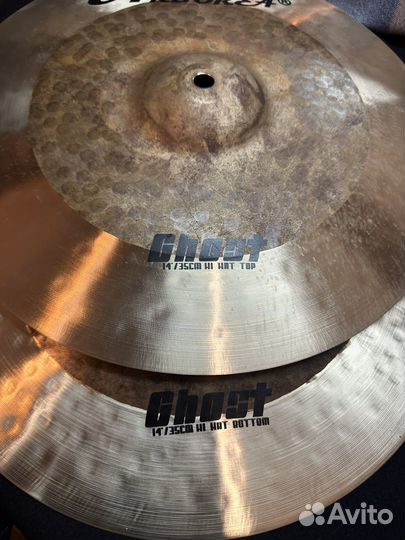 Arborea Ghost Set 14-16-20 + China 18