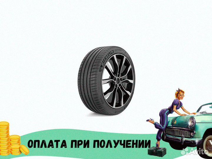 Michelin Pilot Sport 4 285/50 R20