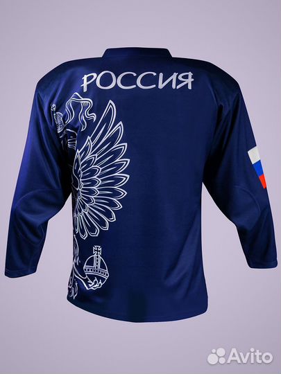 Хоккейный свитер (майка-цвет синий)