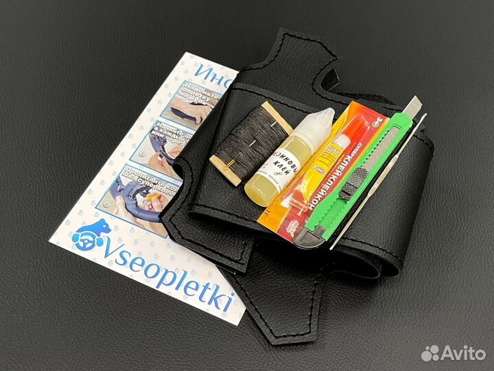 Оплетка на руль Mercedes Benz W-204