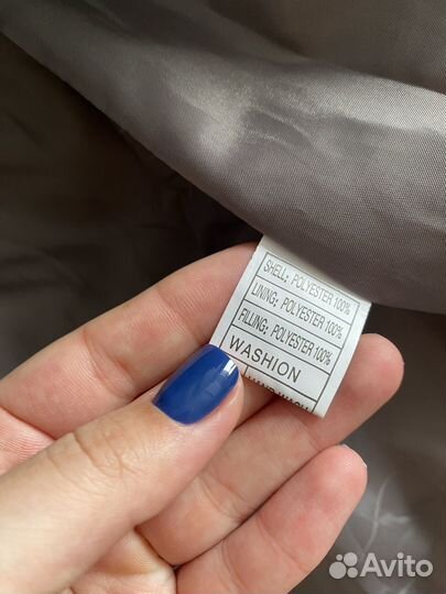 Куртка трансформер женская