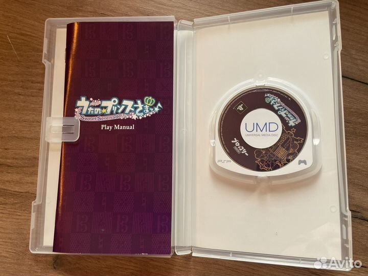 Uta No Prince Sweet Serenade PSP Японский
