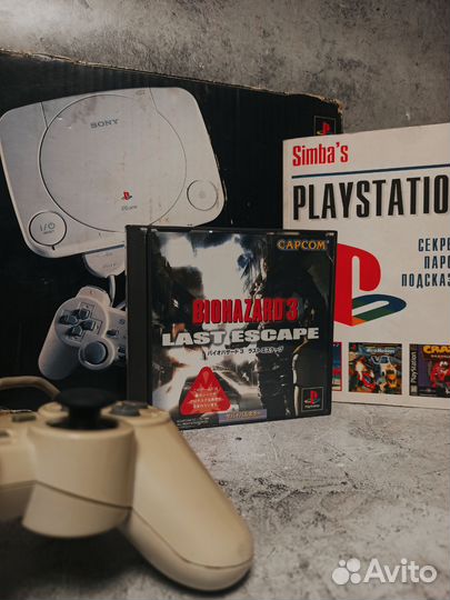 Biohazard 3 / Resident evil 3