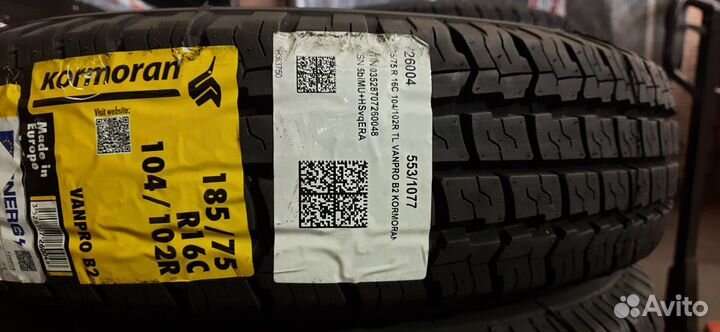 Kormoran VanPro B2 185/75 R16C