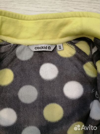 Флисовая кофта