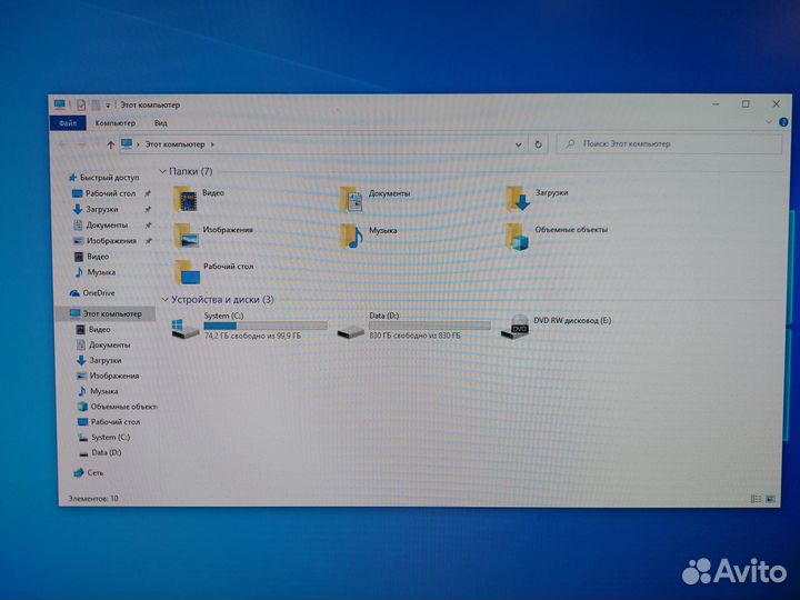 Моноблок Lenovo IdeaCentre A340-24IWL F0E8000HRK