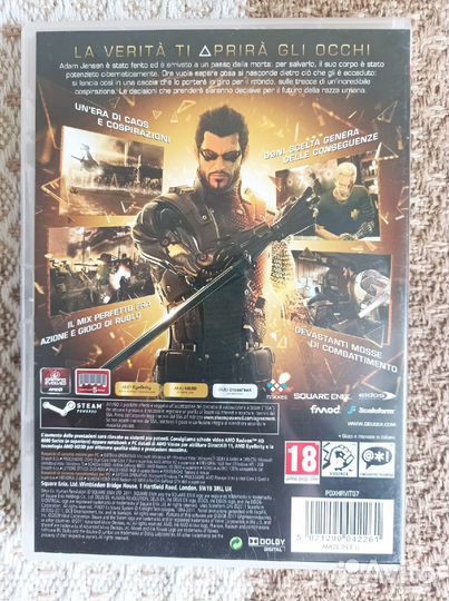 Deus Ex: Human Revolution (лицензия)