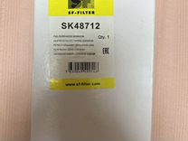 Фильтр топливный сепаратора SK48712 MAN TGS TGX
