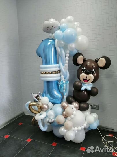 Шарики на 1 годик. День рождения