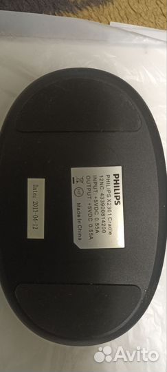 Подставка для домашнего телефона philips