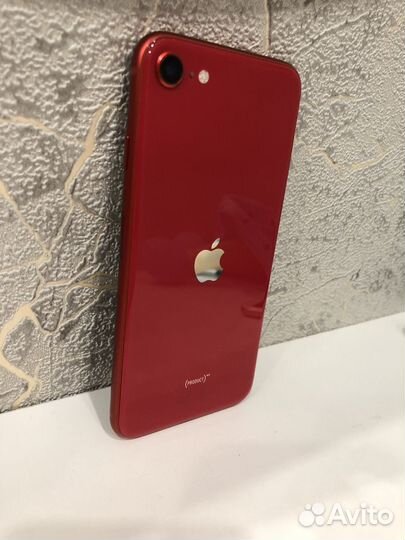 iPhone se 2020