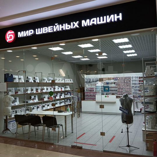 Продается помещение с арендатором 56 м²