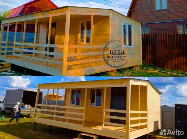 Бытовка вагончик утепленный