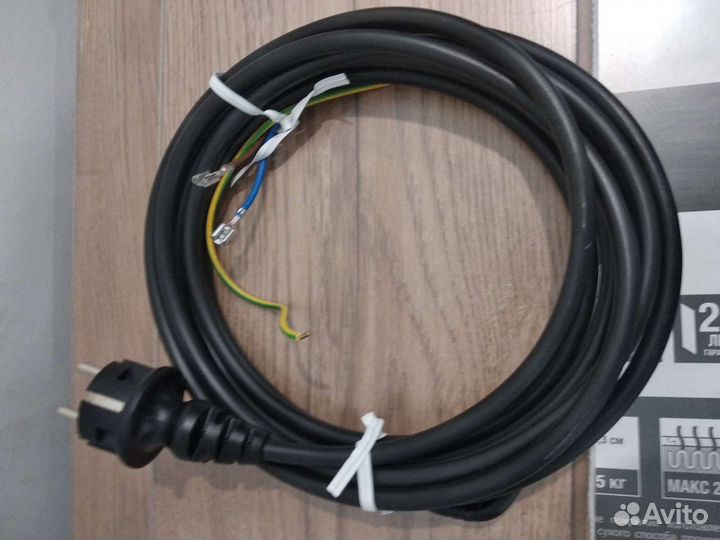 Бак для пылесоса Karcher wd 3 premium