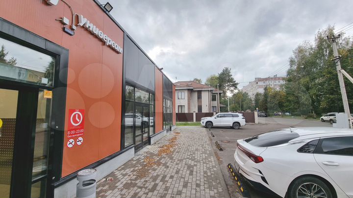 Торговая площадь, 40 м²