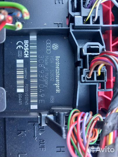 Volkswagen tiguan блок бортовое сети