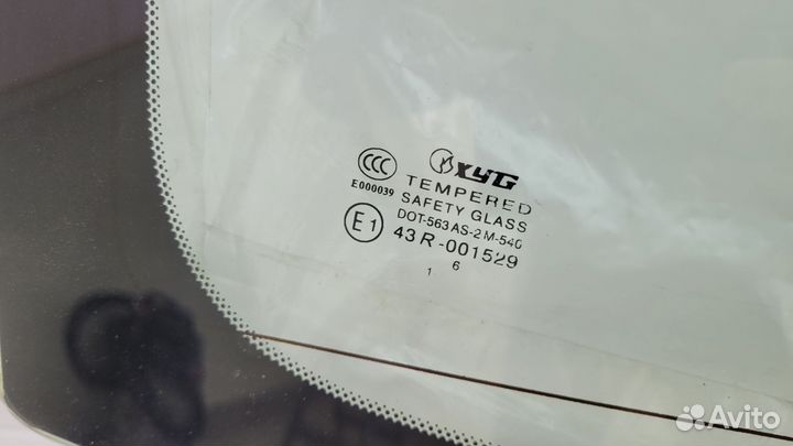 Заднее стекло Subaru Legacy 93-98 седан