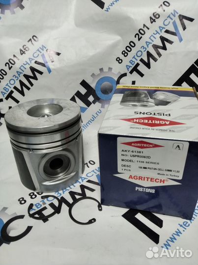 Поршень (в сборе) +1.0 1104 Евро2 D-106mm/камера 5