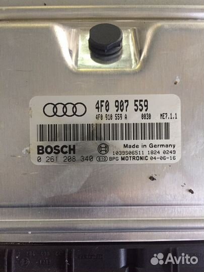 Блок управления двигателем 3.0 BBJ на Audi A8 D3