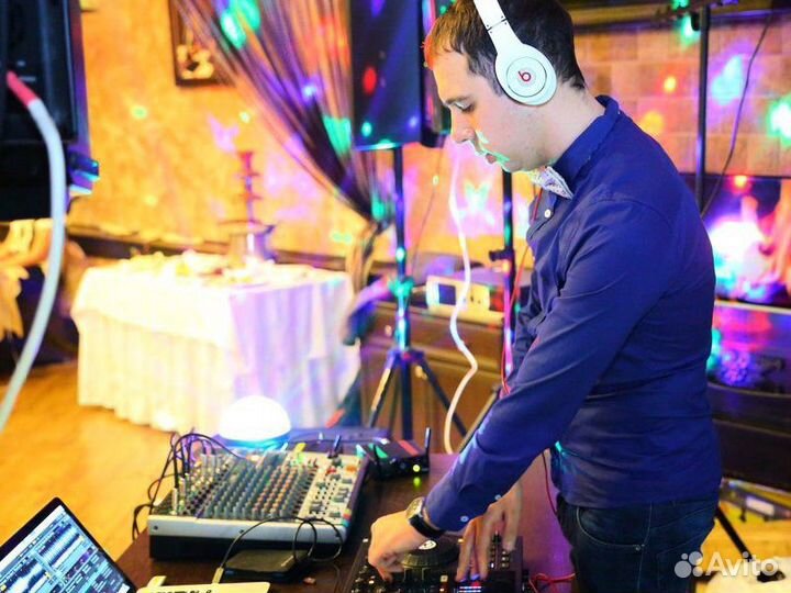 Ди-Джей на мероприятие
