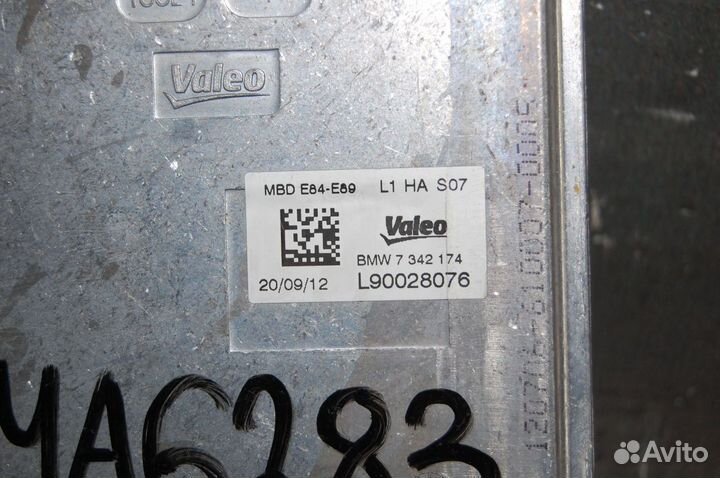 Блок ксеноновой лампы - BMW X1 E84