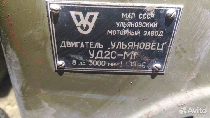 Двигатель уд2-С1
