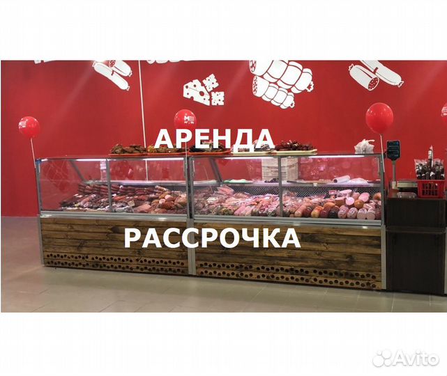 Холодильная витрина, ларь, шкаф, камера