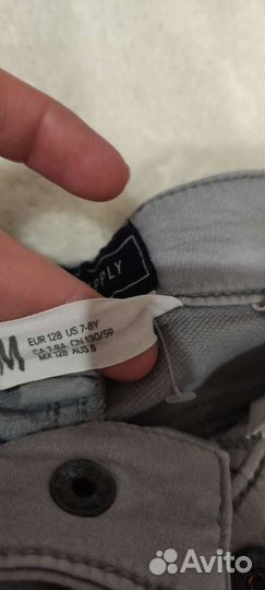 Брюки для мальчика