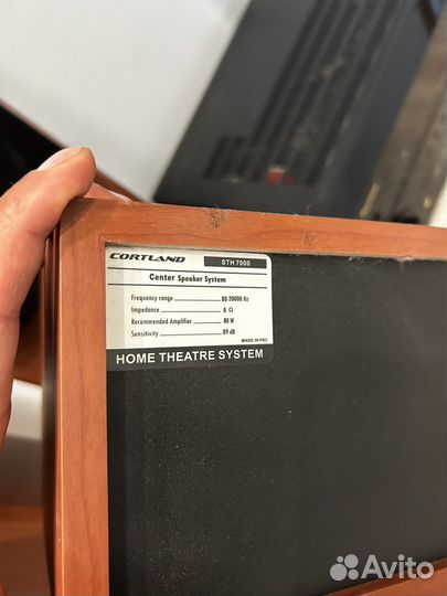 Аккусстическая система 5.1