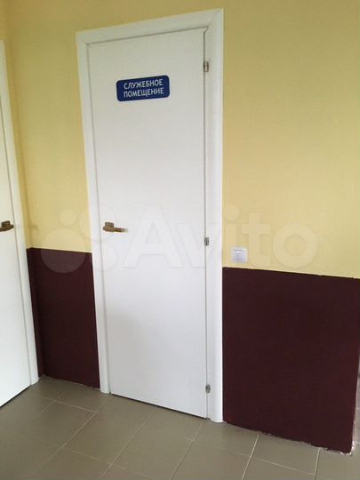 Свободного назначения, 45 м²