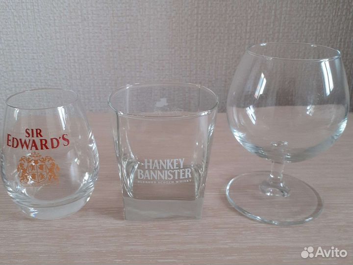 Бокалы для виски, коньяка набором 3шт