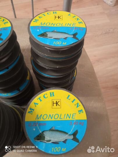 Леска рыболовная, крючки