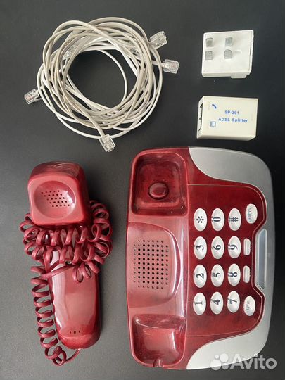 Стационарный телефон