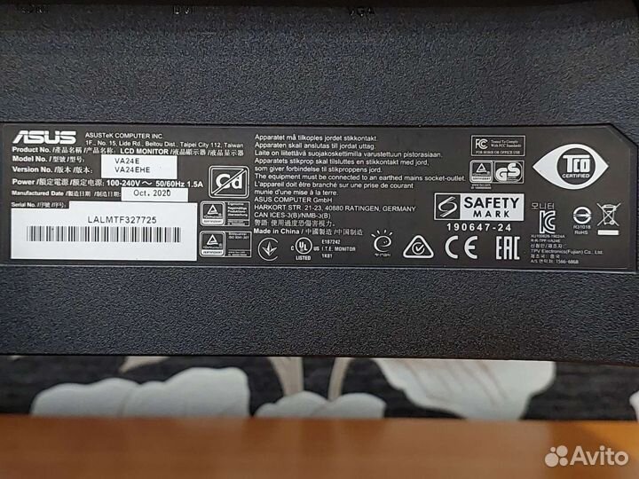 Монитор Asus 24