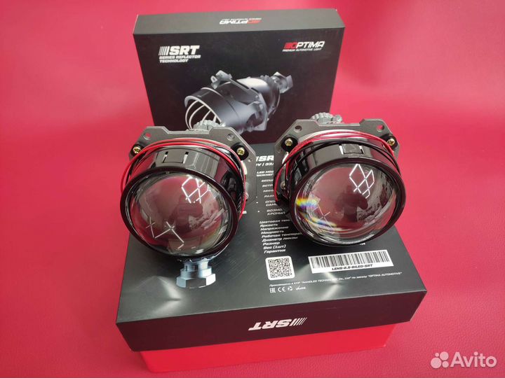Bi Led линзы Optima SRT Reflector 2.5 дюйма