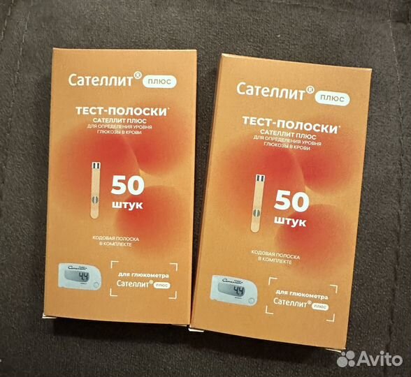 Тест полоски для глюкометра