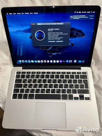 Macbook Pro 13 2012 i7