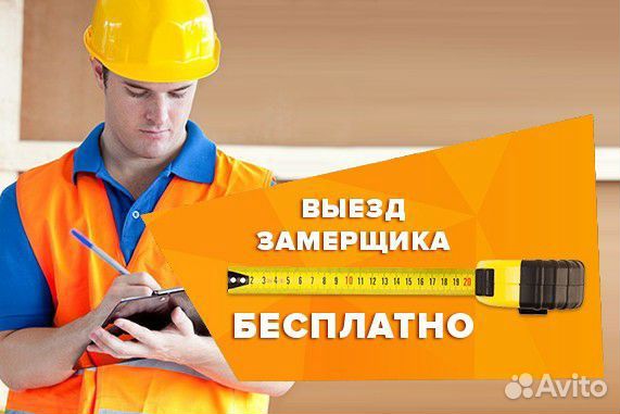 Пенобетон