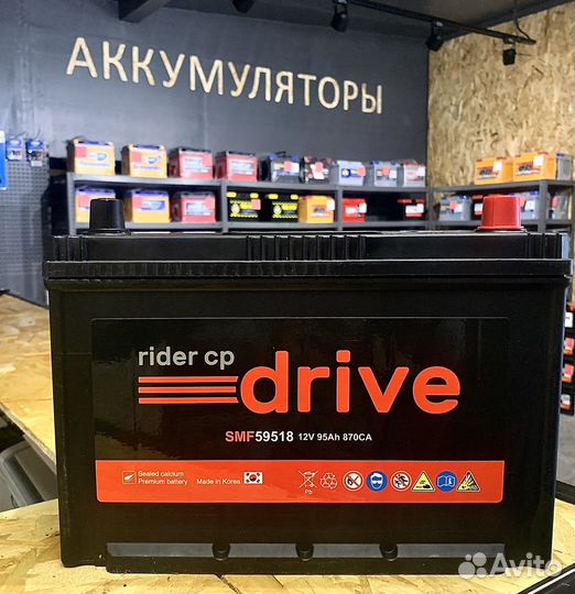 Rider Drive 95Ah Азия Корея (Обратная полярность)