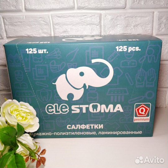 Салфетки ламинированные/полиэтиленовые