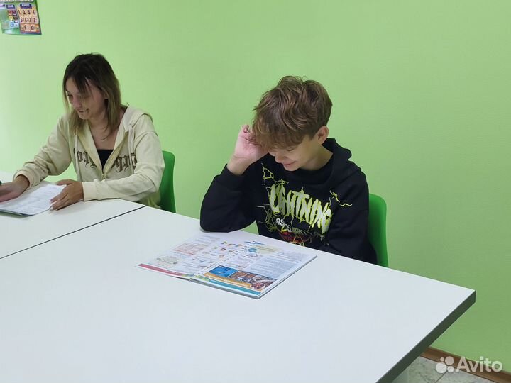 Английский язык